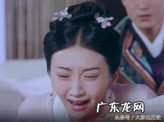 大唐荣耀沈珍珠最后的结局 大唐荣耀中沈珍珠的结局