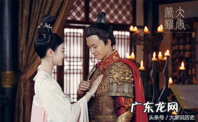 大唐荣耀沈珍珠最后的结局 大唐荣耀中沈珍珠的结局