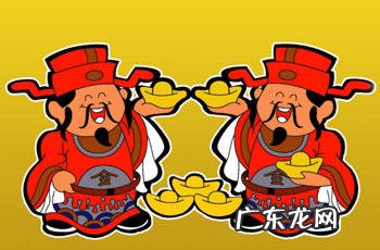 水晶球什么颜色招财辟邪 家里风水球放什么位置招财