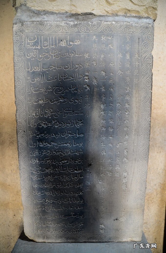 广州主礼楼风水