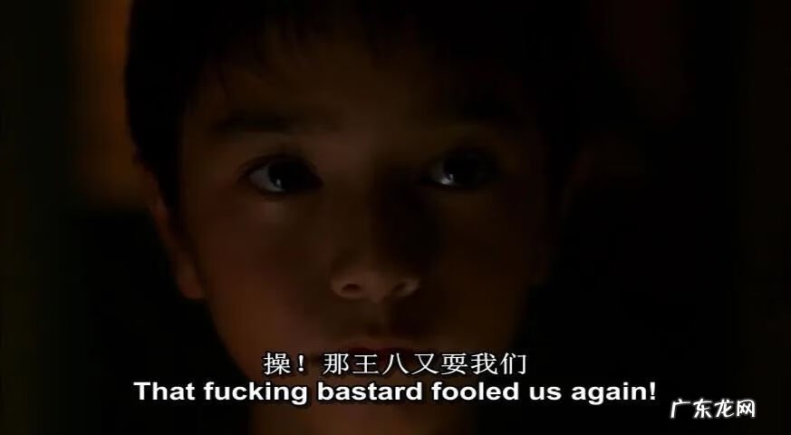 好运前必有破财 哪些人破相后反而好运富贵