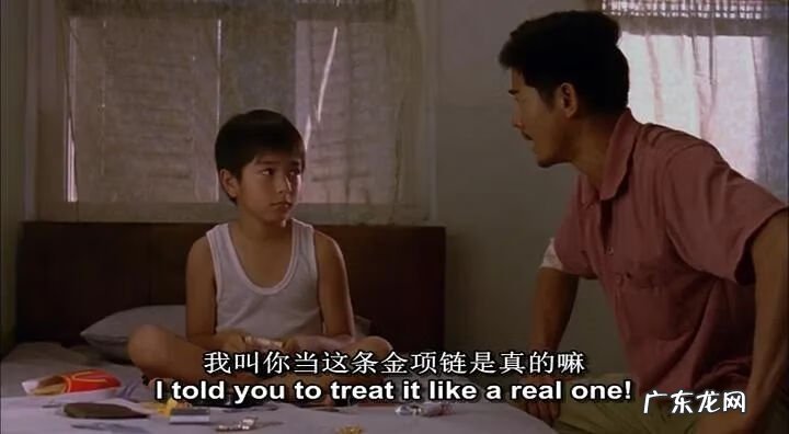 好运前必有破财 哪些人破相后反而好运富贵