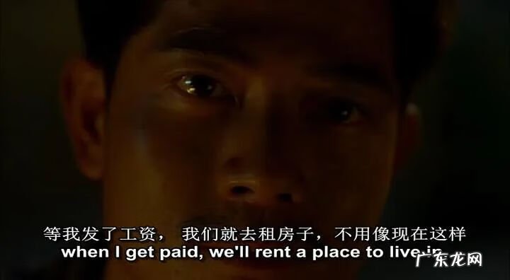 好运前必有破财 哪些人破相后反而好运富贵