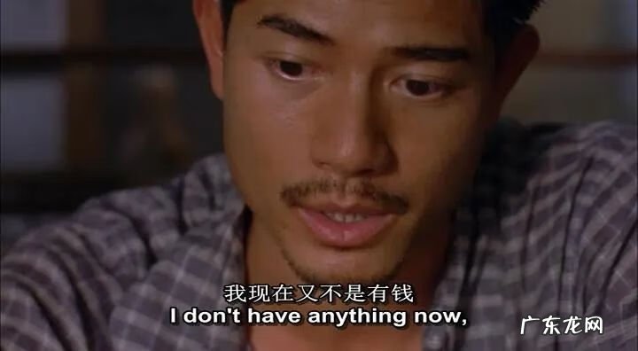 好运前必有破财 哪些人破相后反而好运富贵