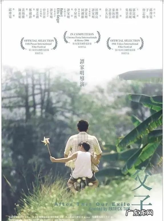 好运前必有破财 哪些人破相后反而好运富贵