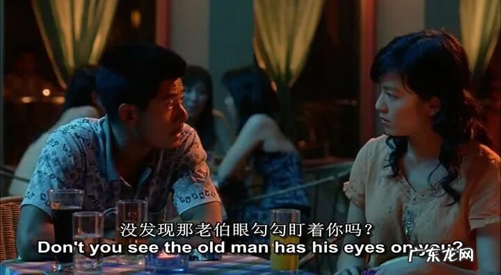 好运前必有破财 哪些人破相后反而好运富贵