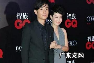 文章马伊琍同框,文章 马伊琍 结婚