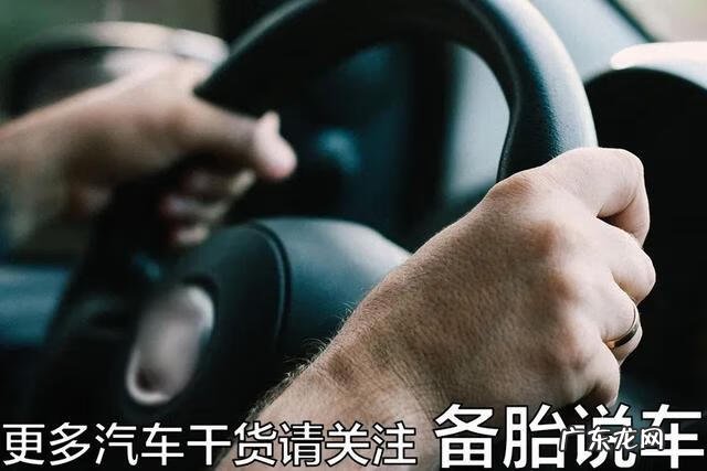 测试反应速度可以用哪些方法 反应速度测试