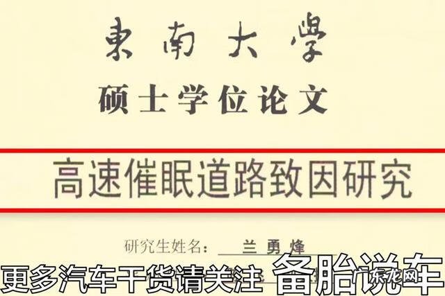 测试反应速度可以用哪些方法 反应速度测试