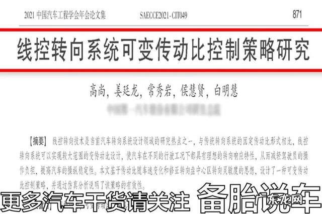 测试反应速度可以用哪些方法 反应速度测试