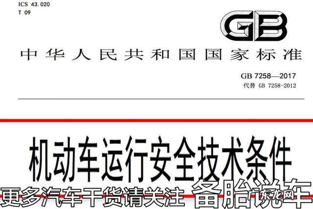 测试反应速度可以用哪些方法 反应速度测试