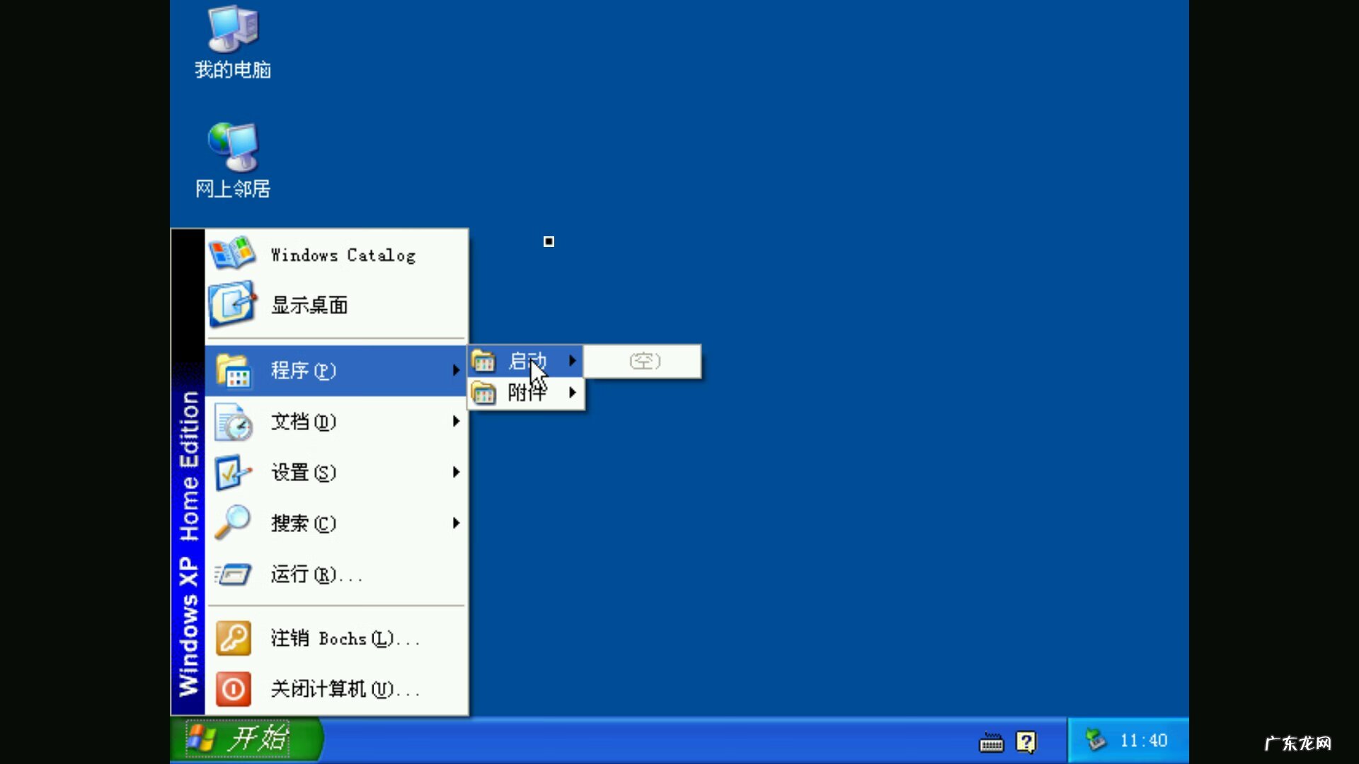 安卓手机游戏怎么在电脑上玩 如何在电脑上玩安卓游戏