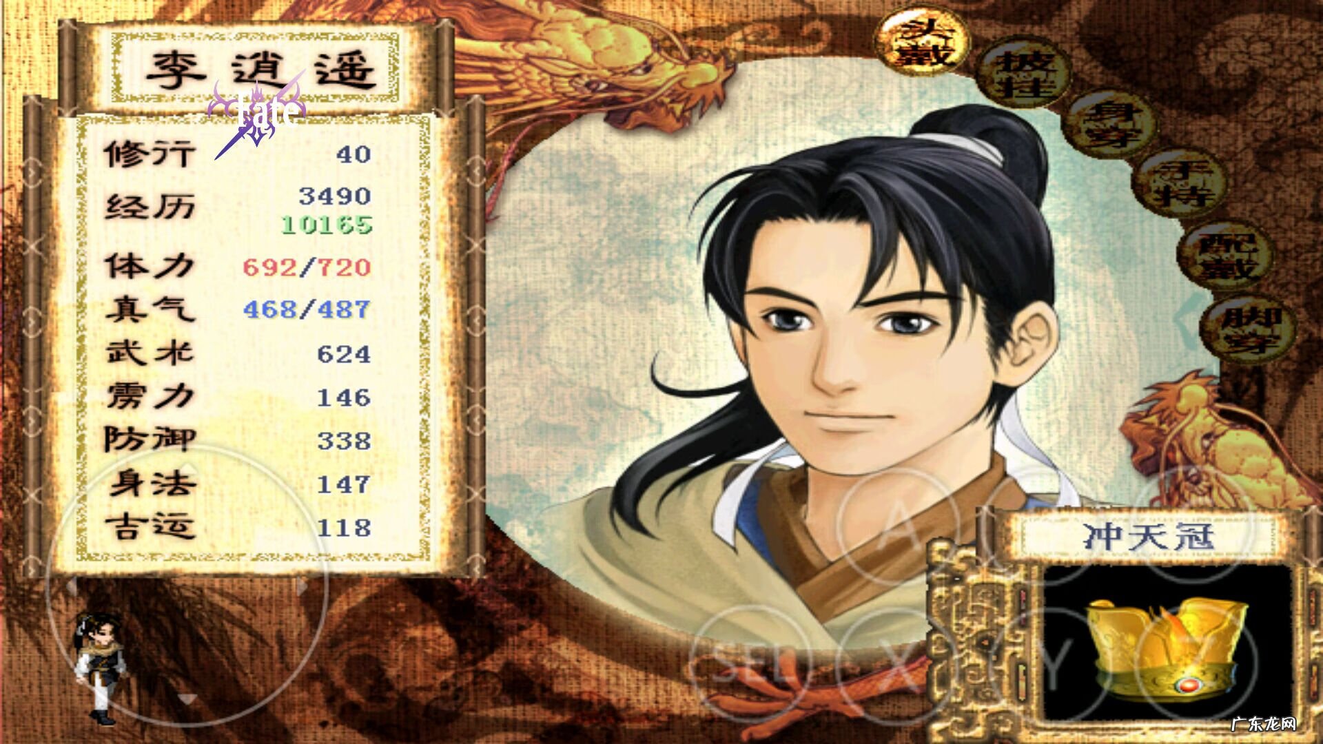 安卓手机游戏怎么在电脑上玩 如何在电脑上玩安卓游戏