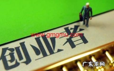 互联网100个创业项目策划书，怎么找创业项目