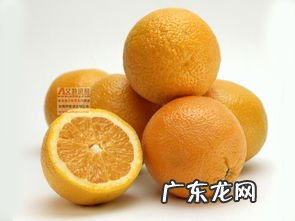 橘子的营养价值高还是橙子的营养价值高 橘子和橙子的区别图片大全