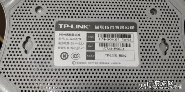 无线网络设置怎么设置 无线网设置网址