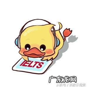 新东方英语培训学校 深圳新东方英语培训机构