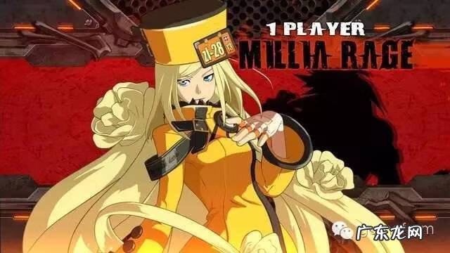 二阶堂红丸厉害吗 97二阶堂红丸