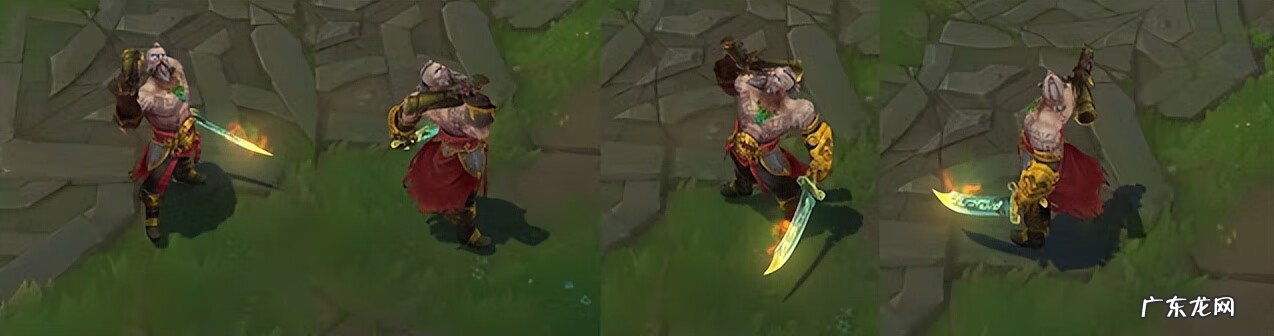 lol奥拉夫皮肤 奥拉夫皮肤大全