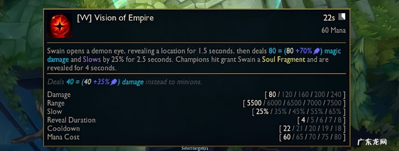 lol奥拉夫皮肤 奥拉夫皮肤大全