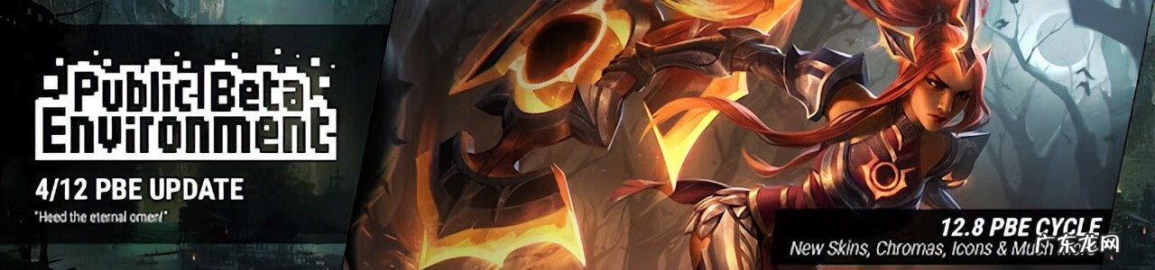 lol奥拉夫皮肤 奥拉夫皮肤大全