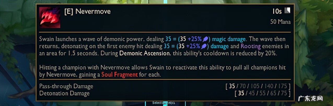 lol奥拉夫皮肤 奥拉夫皮肤大全