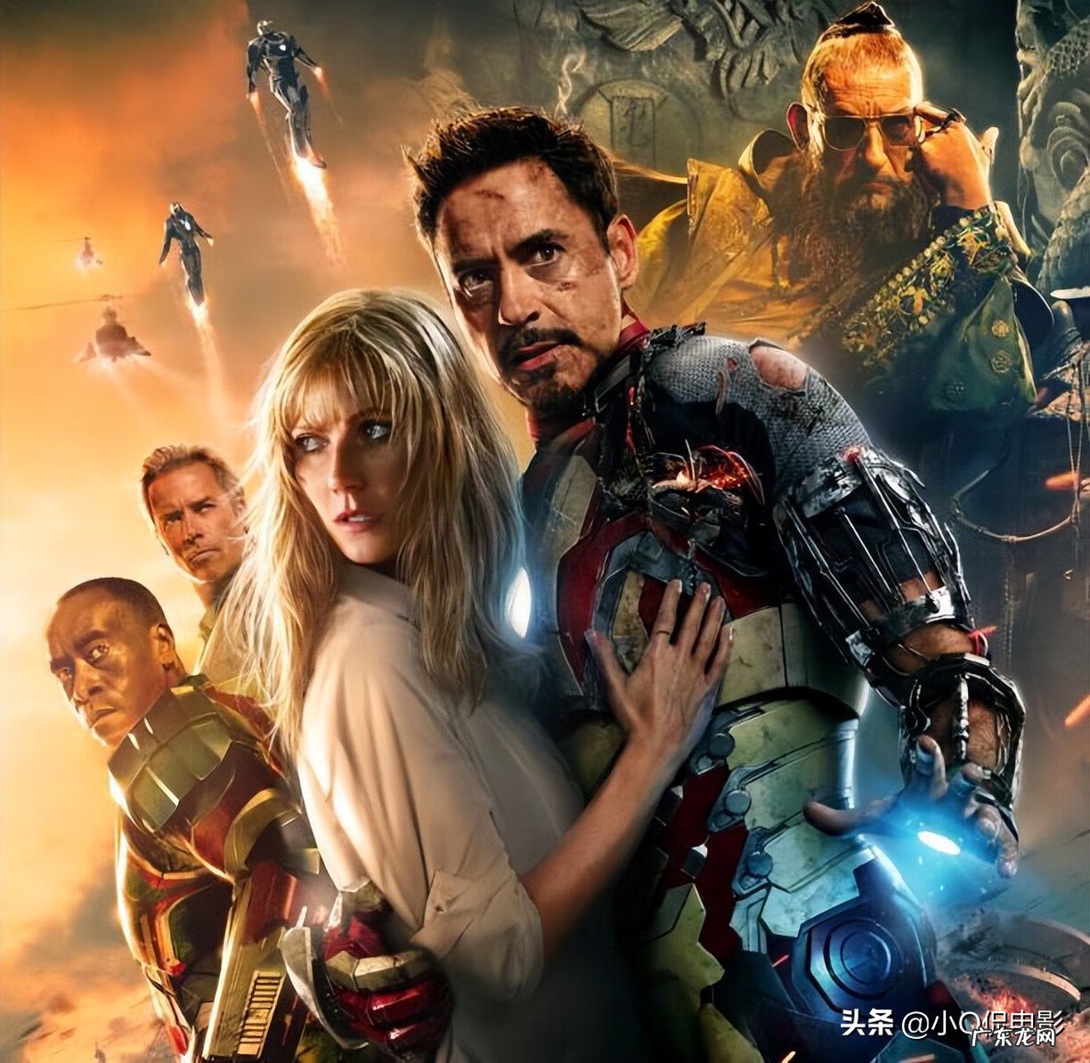 超级大英雄小说 超级大英雄演员