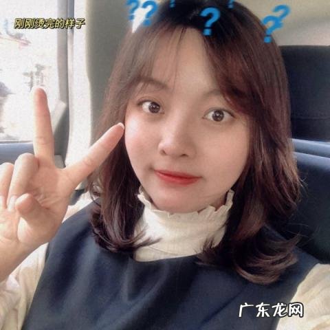 烫发发型气垫烫，气垫烫介绍