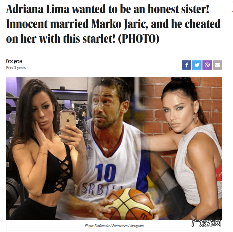 妊娠纹刚出来的样子 妊娠纹是什么样的图片