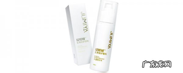 绽美娅水乳怎么样好用吗,绽美娅水乳适合什么皮肤