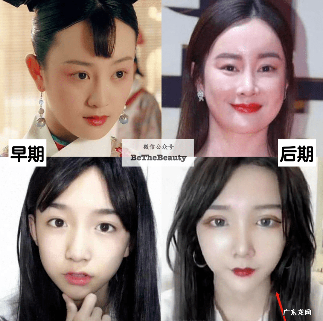 脸搜app官网 脸球科技