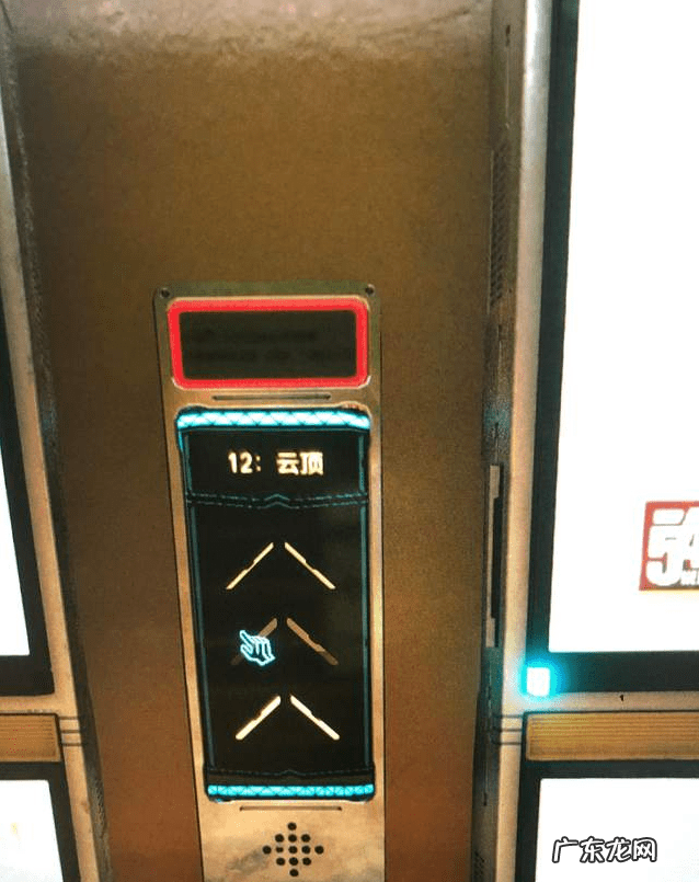 赛博朋克2077下架了吗 赛博朋克2077要下架了吗