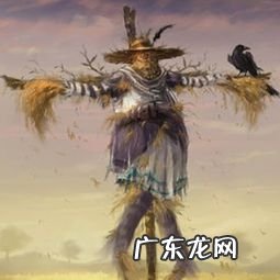 稻草人主要内容10字 稻草人的主要内容50字左右罾