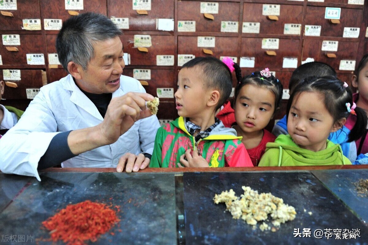 风水方位 风水中胡乱点穴