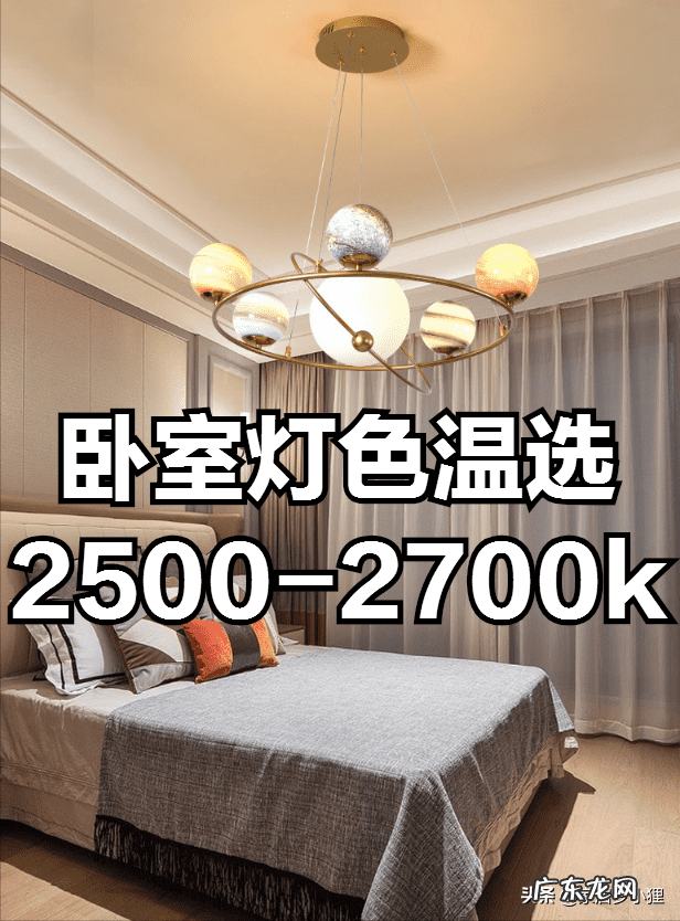 水晶灯和吊灯哪个耐用 水晶灯好还是铜灯好