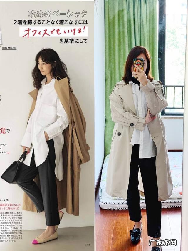 风衣怎样搭配衣服好看 风衣怎么搭配好看