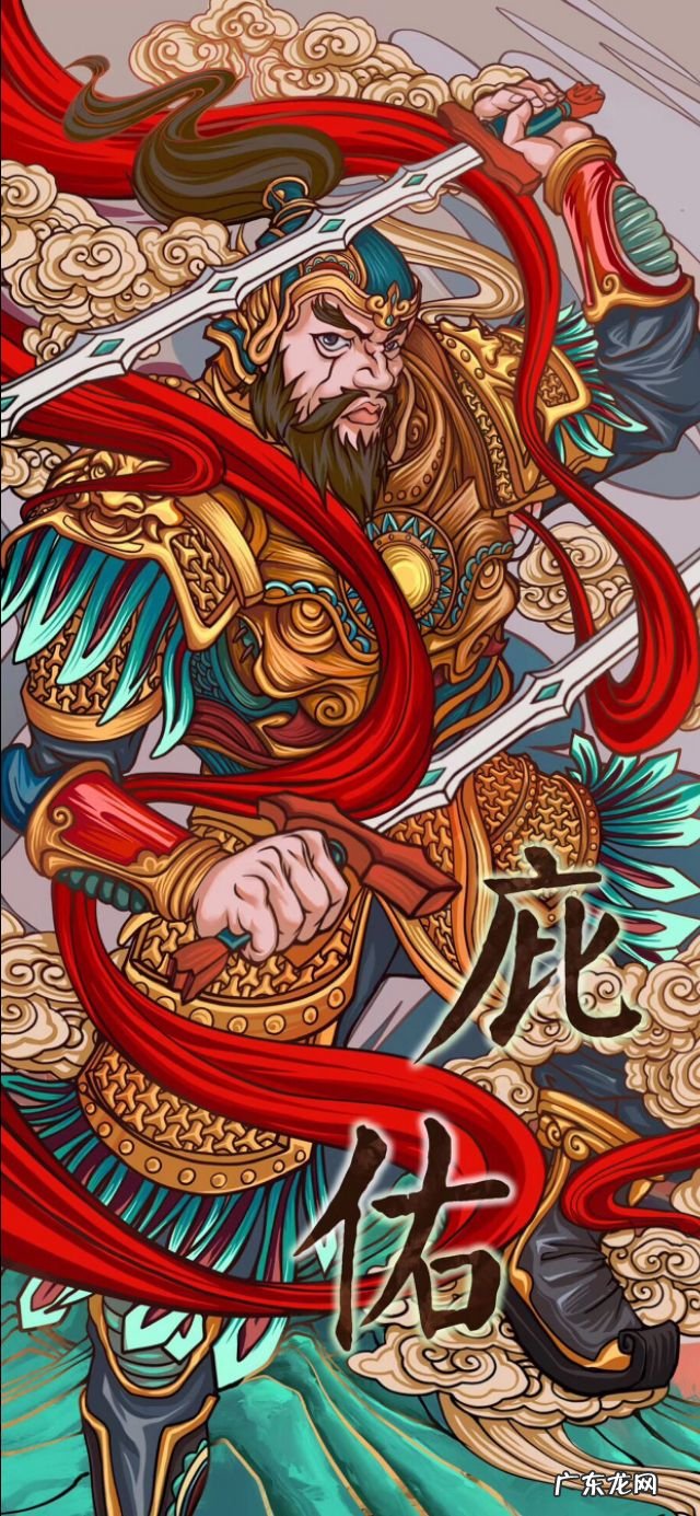 次级好运护符哪里刷 次级好运护符哪里换