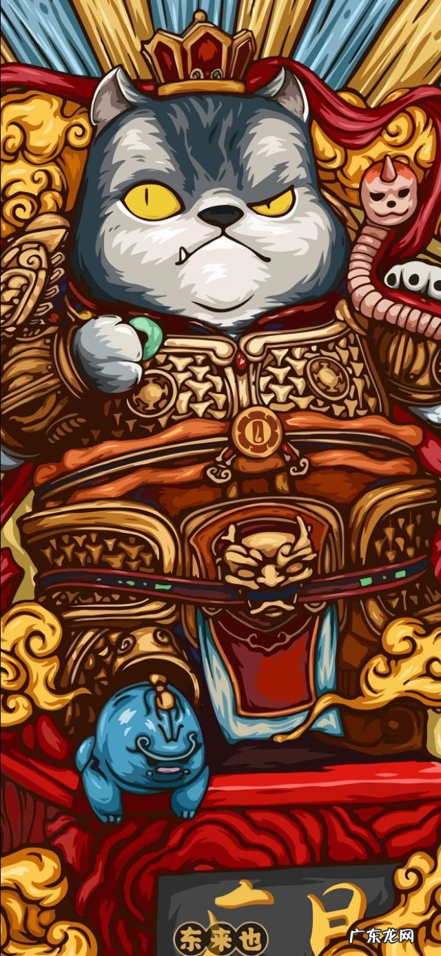 次级好运护符哪里刷 次级好运护符哪里换