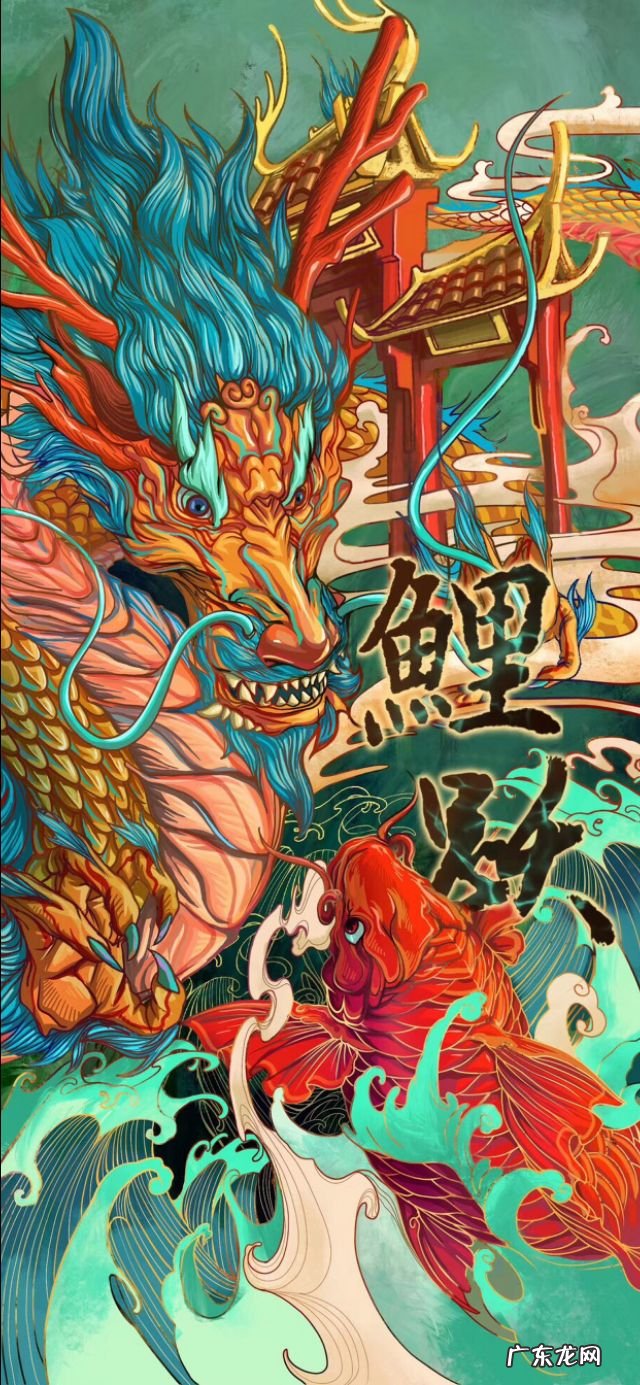 次级好运护符哪里刷 次级好运护符哪里换