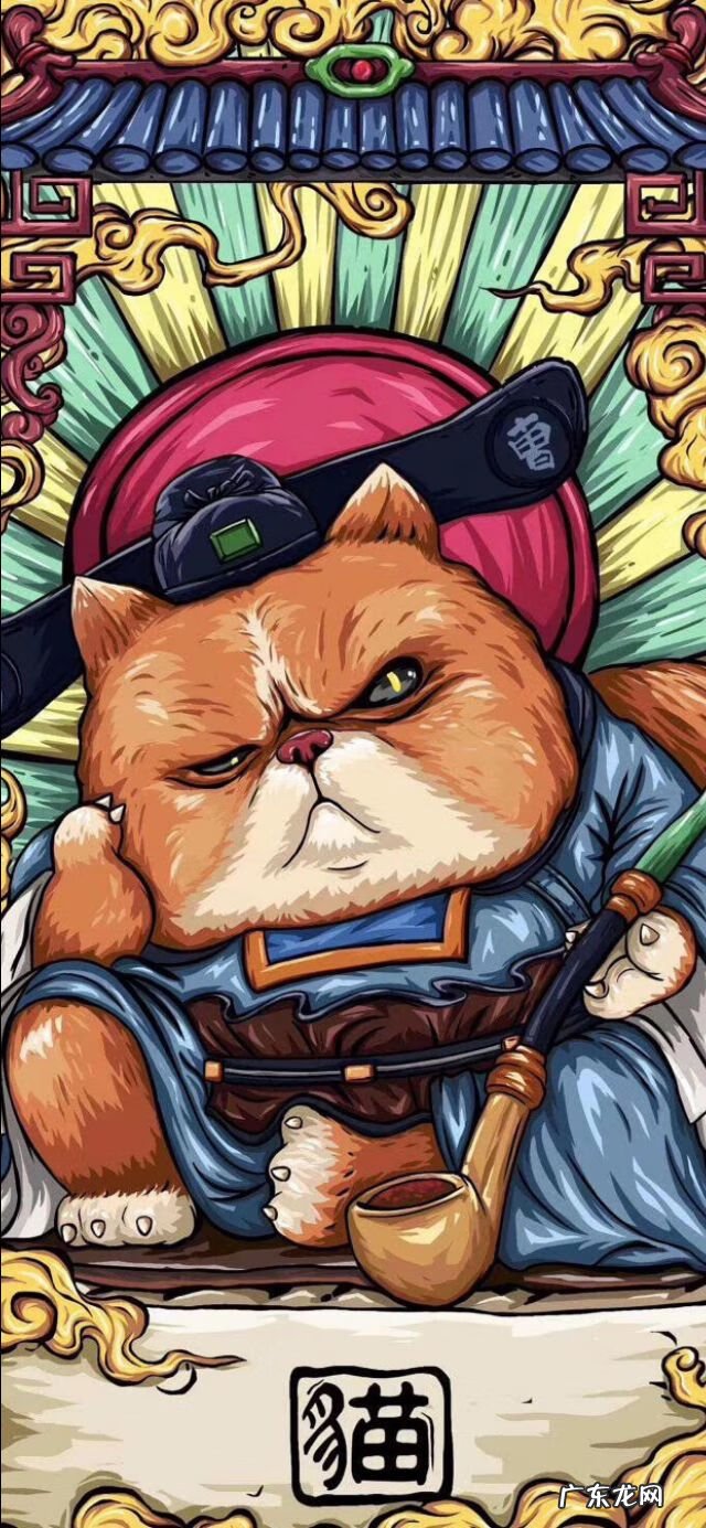 次级好运护符哪里刷 次级好运护符哪里换