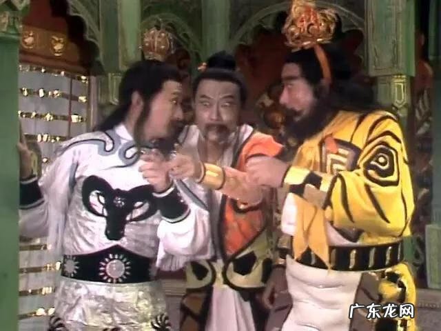 羊力beyond 羊力大仙扮演者