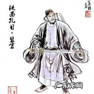 裴宣的拼音 裴宣的绰号