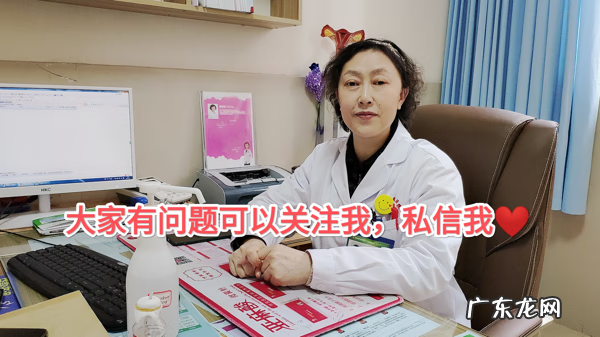 外阴瘙痒用什么药效果最好 外阴瘙痒用什么药最好