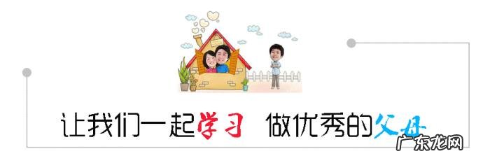 暗示是什么意思? 暗示的效应叫什么效应