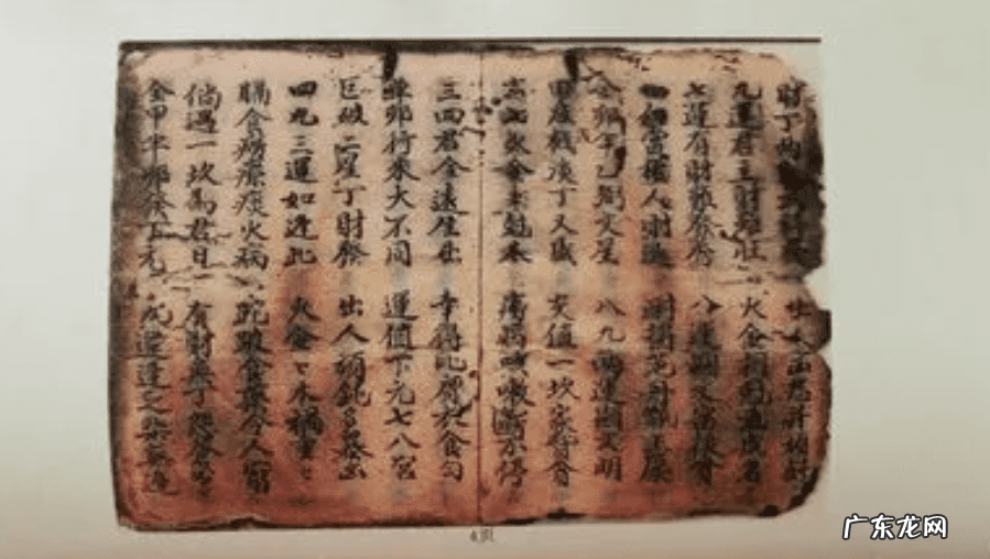 村庄风水怎么看 一个村子风水最好位置是哪里