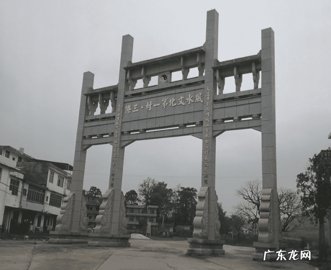 村庄风水怎么看 一个村子风水最好位置是哪里