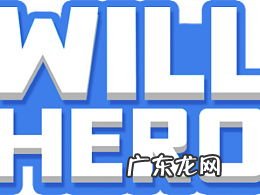 t的大写和小写字母怎么写 t的大写拼音怎么写