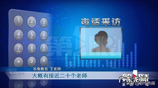 怎样办英语培训班 重庆英语培训机构