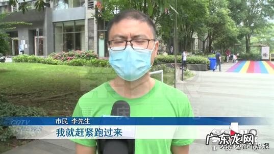 怎样办英语培训班 重庆英语培训机构