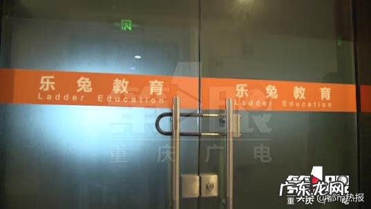 怎样办英语培训班 重庆英语培训机构